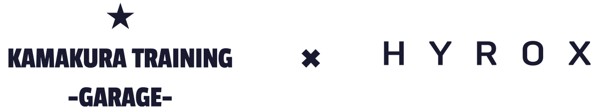 KAMAKURA TRAINING GARAGE × HYROX